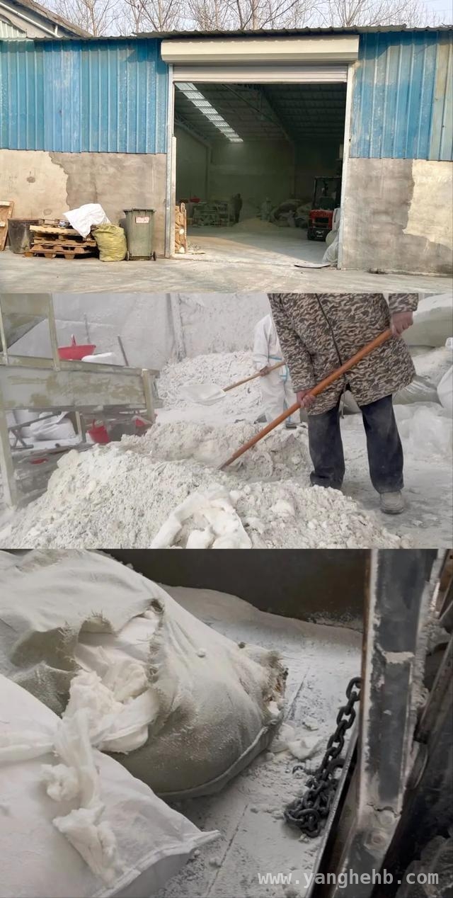 郯城劣质卫生巾屡曝，根治之路在何方？ 山东郯城卫品问题频发，劣质卫生巾何时休？