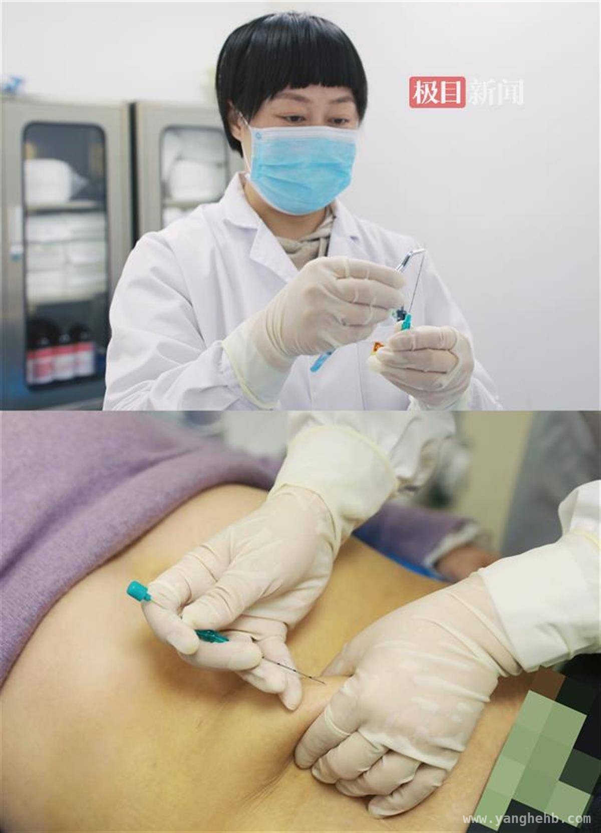 江夏中医医院瘦身减肥茶，让减重变得更轻松 江夏区中医医院：开启健康减重新旅程