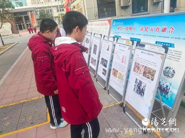 西安市育才中学“科技之春”活动：科技与人文的精彩碰撞
