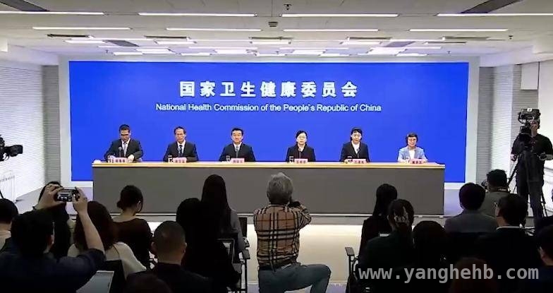 3月19日发布会揭秘：养“异宠”的健康隐患，春分时节卫健委发布会：养“异宠”暗藏健康与法律风险