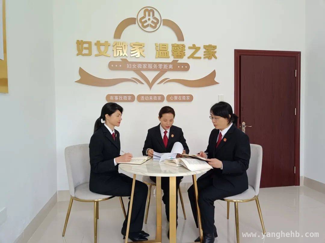 多管齐下！才溪法庭推进高额彩礼协同治理，五联聚力，才溪法庭打造高额彩礼治理新模式