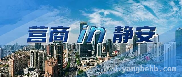 临汾路街道开展系列消防活动，筑牢社区安全防线 临汾路街道多举措提升社区消防安全水平