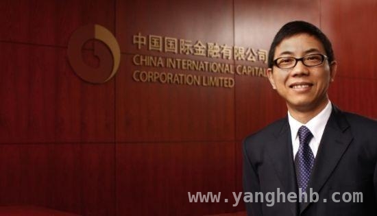 经济复苏：告别挤储蓄加杠杆，财政转移支付开启新篇