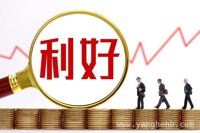 内资主力净卖出，大盘明日能否变盘上行？，央行降准降息预期下，A股市场走势几何？