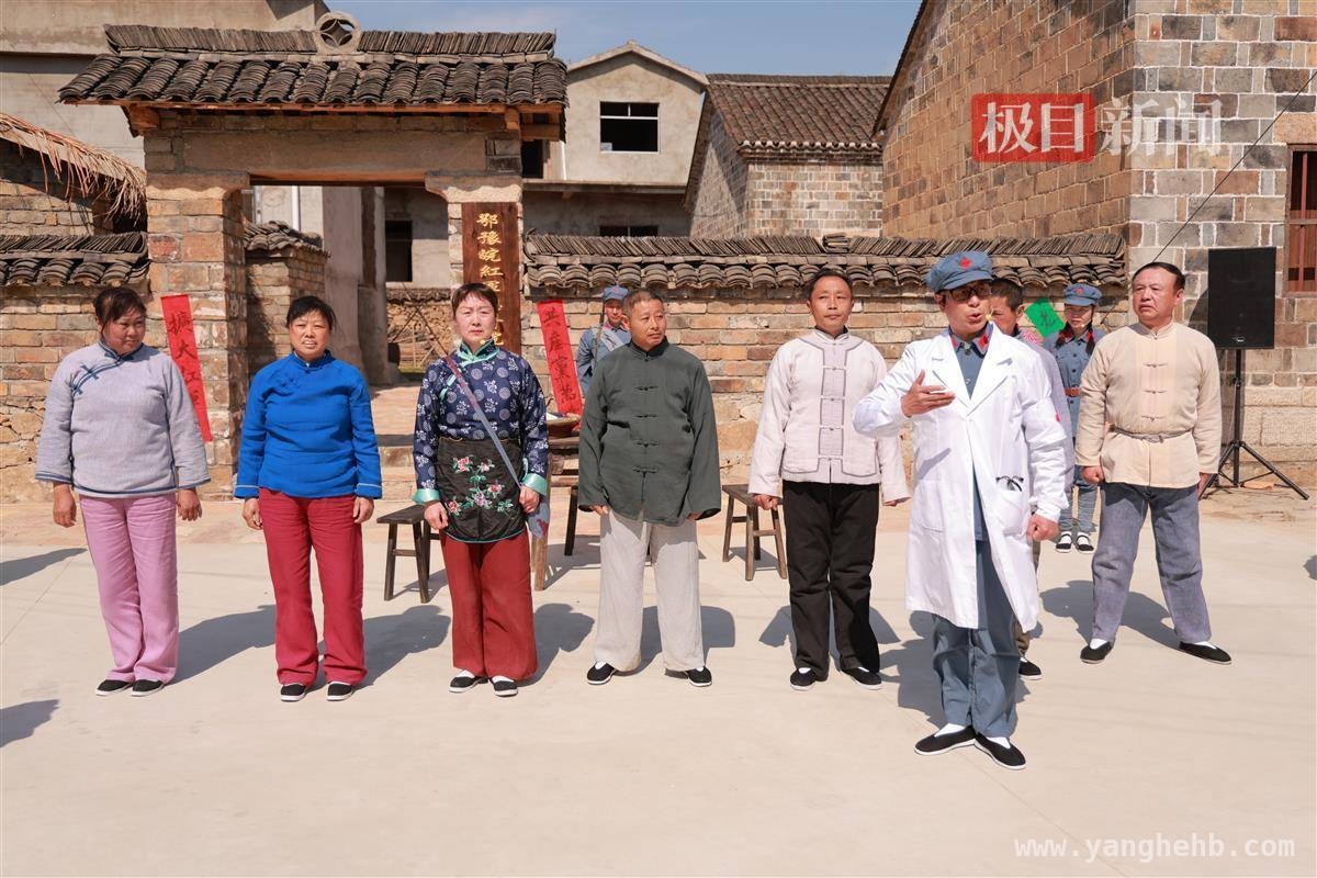 红色情景剧〈铁血红医情〉首演，熊家咀村红色旅游添新彩