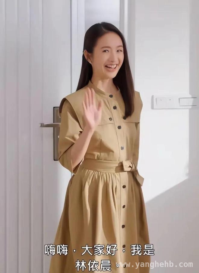 42 岁林依晨怀二胎，异地恋多年的爱情保鲜秘诀，惊！42 岁林依晨怀二胎，长期分居下的家庭新惊喜