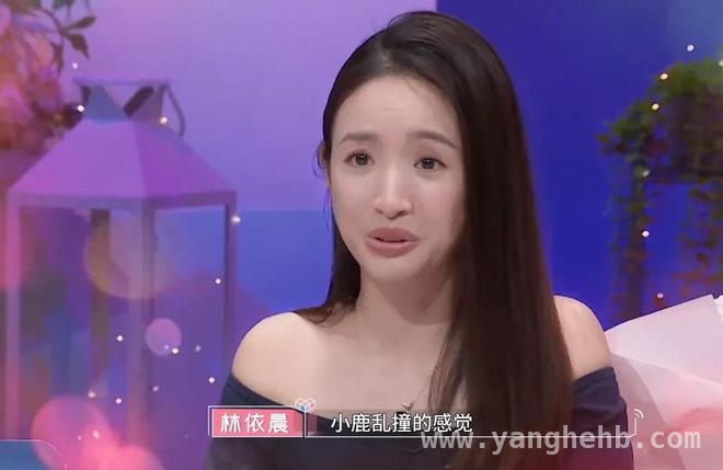 42 岁林依晨怀二胎，异地恋多年的爱情保鲜秘诀，惊！42 岁林依晨怀二胎，长期分居下的家庭新惊喜