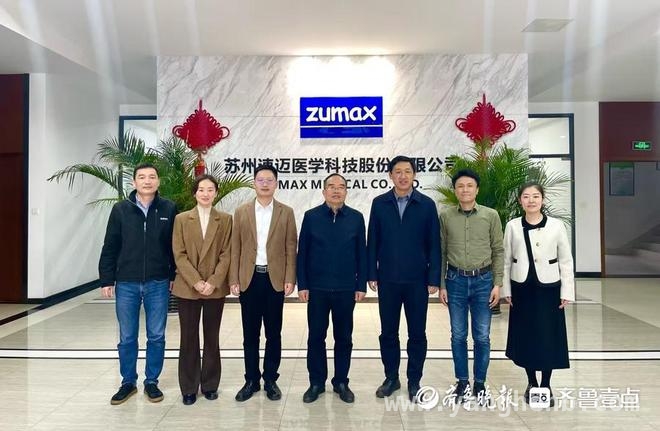 枣庄职业学院郝荣平带队走访多地，为口腔专业建设探新路