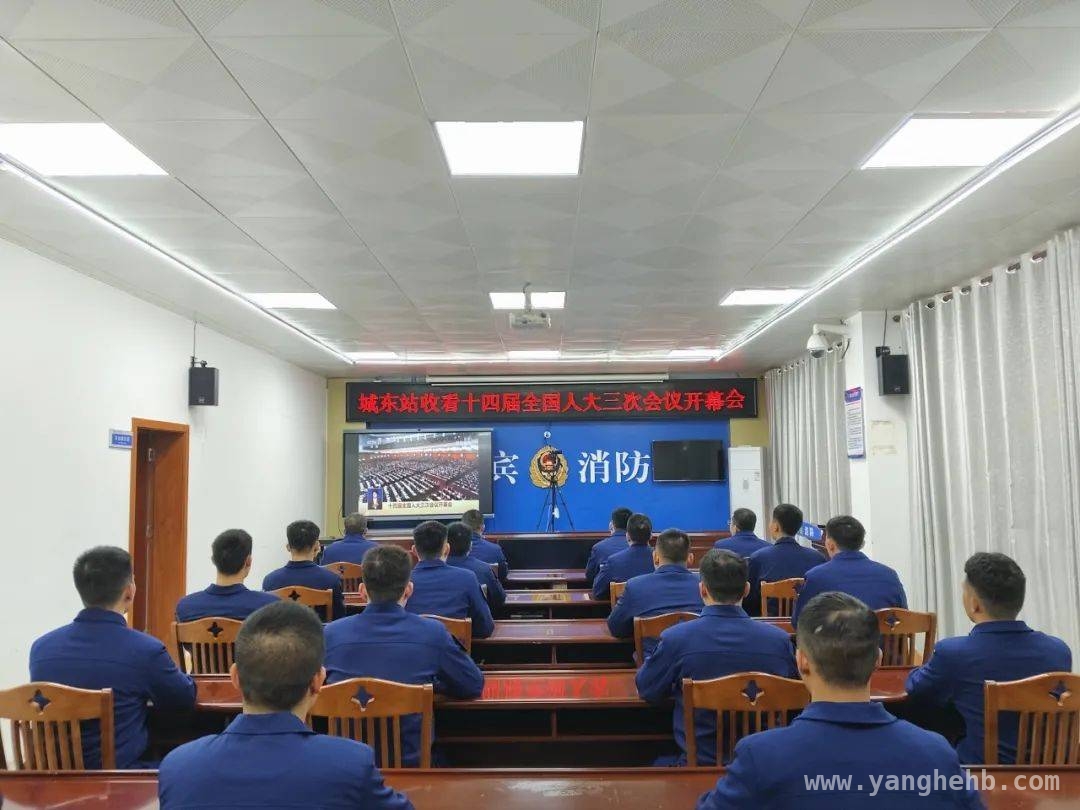 两会要求下，芝州消防为中国梦贡献坚实力量