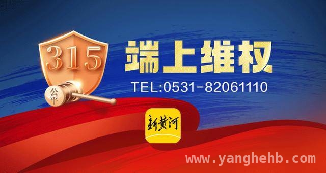 韵达快递拒绝送货上门引纠纷，快递员上门施压后续如何？