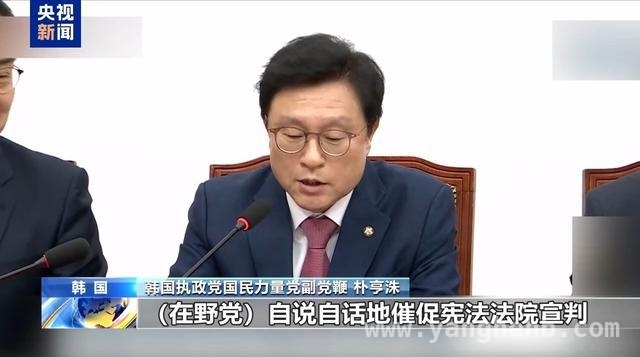 韩国尹锡悦弹劾案宣判将至，治安与政治纷争不断，韩国为尹锡悦弹劾案宣判全力部署，朝野交锋激烈