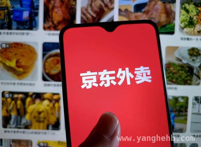 京东外卖：保障骑手福利，加速业务版图拓展，京东外卖暖心升级，骑手权益与业务扩张双丰收