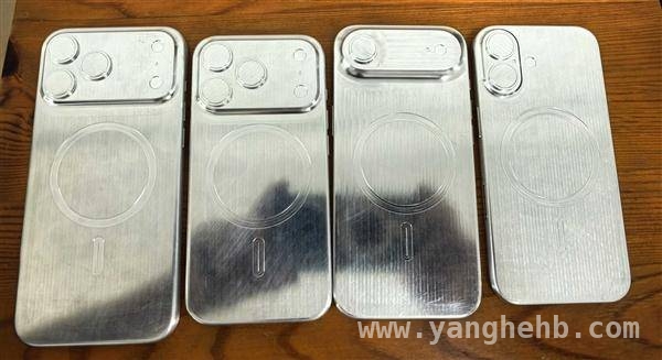 苹果iPhone 17 Air充电接口风云：无接口未来已在招手？