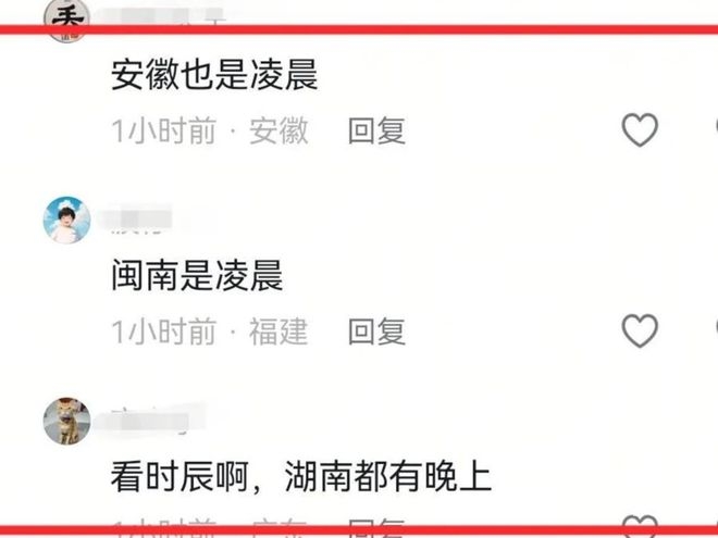Rose一家搬新家，地域习俗差异引关注 吴建云一家乔迁别墅，幸福生活引网友热议