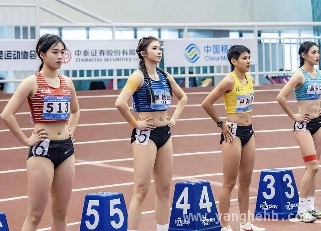 2025国际南京田联室内锦标赛：中国田径军团强阵出击，新周期值得期待！，南京田联室内赛：中国田径新老交替后，洛杉矶周期首秀亮点多