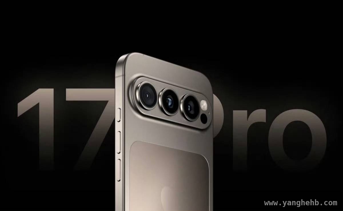 iPhone 17 Pro重大升级，摄影与性能再突破！，iPhone 17 Pro摄影与内存双升级，体验全面提升