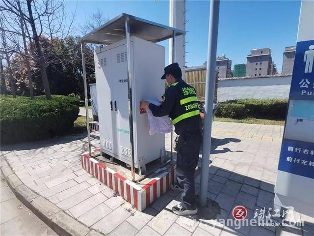 沾益区综合执法局发力，打造宜居和谐城市环境