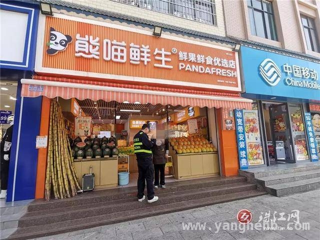 沾益区综合执法局发力，打造宜居和谐城市环境