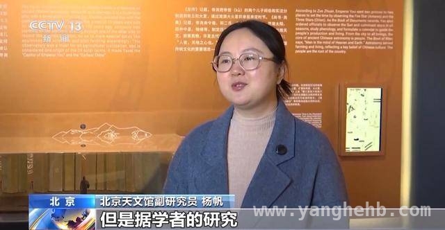 春分：平分春色，传承千年文化古韵，春分：解锁古人智慧与文化密码