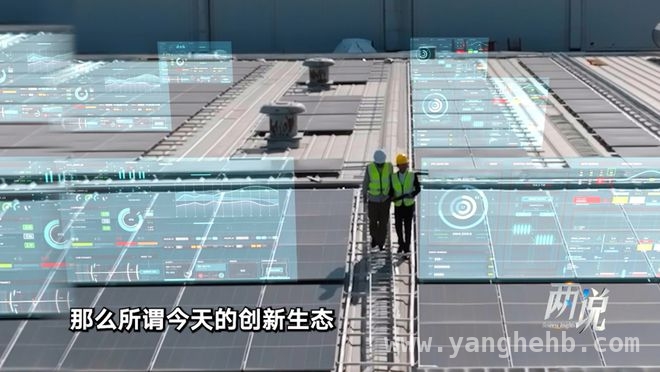 海尔两代掌门跨越十年对话，解锁中国制造韧性密码，从流量出圈到变革创新，海尔如何书写时代答卷？
