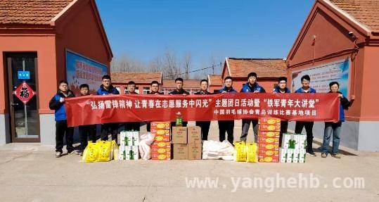 中建八局一公司志愿者暖心行动，关爱残障群体