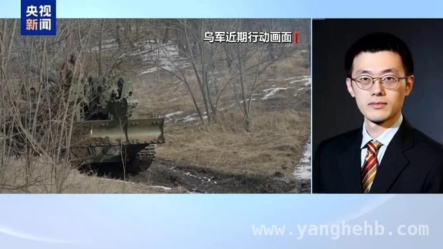 加沙停火破裂！以军行动让美国中东政策陷入困局，以军地面进攻加沙，美国在中东的“如意算盘”要落空？