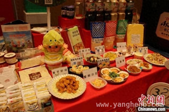 中日美食碰撞，新派中餐洽谈会绽放别样火花，“中日融合”新派中餐展示洽谈会，开启美食合作新篇