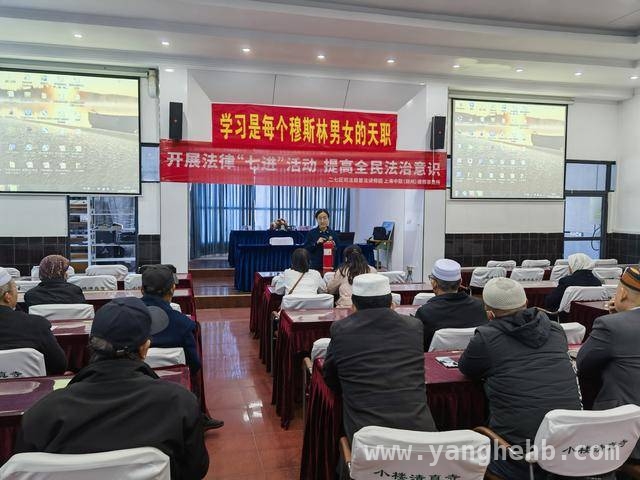 郑州二七区宗教场所消防培训：理论实践结合，筑牢安全防线