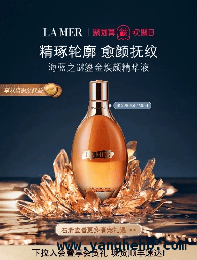 线上线下齐“沦陷”，美妆假货黑产链何去何从？