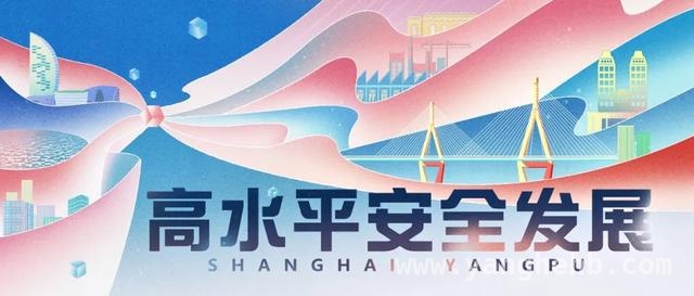 “爱心碳”助力，杨浦沙县“绿色交易”赋能乡村生态财富转化，沪明“绿色交易”：林业碳汇跨区域交易激活乡村振兴新动能