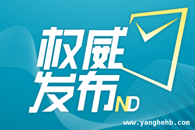 东莞莞城2025年秋季公办初中学位告急，家长需早做打算！，注意！2025年莞城公办初中学位缺口凸显，家长速看！