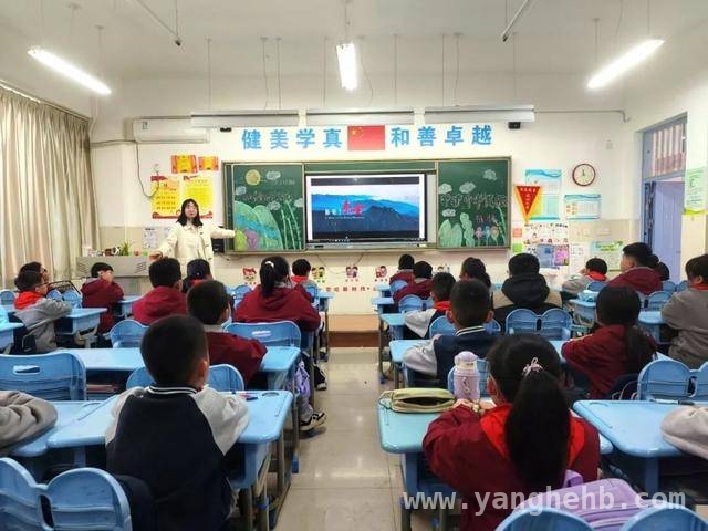 西安市浐灞十六小开展秦岭保护主题活动，共筑绿色未来