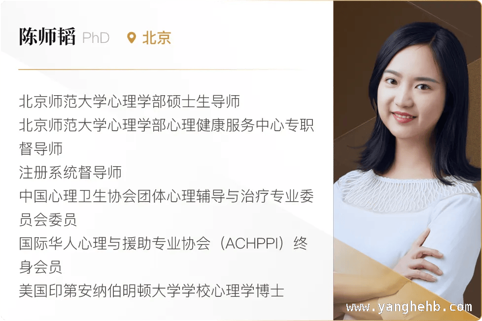 从职场迷茫到心理咨询师梦想：30岁的人生转折，30岁转行心理咨询师：是孤注一掷还是明智之选？
