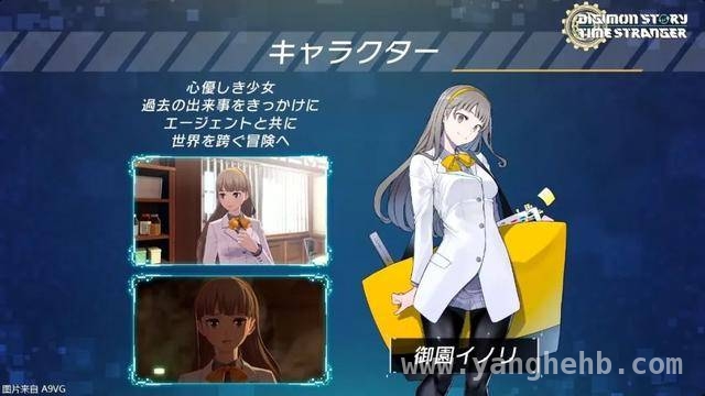 数码宝贝物语 时空异客：穿越8年开启神秘冒险！，450只以上数码宝贝可育成，数码宝贝物语 时空异客太惊艳！