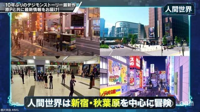 数码宝贝物语 时空异客：穿越8年开启神秘冒险！，450只以上数码宝贝可育成，数码宝贝物语 时空异客太惊艳！