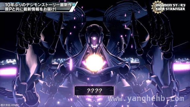 数码宝贝物语 时空异客：穿越8年开启神秘冒险！，450只以上数码宝贝可育成，数码宝贝物语 时空异客太惊艳！
