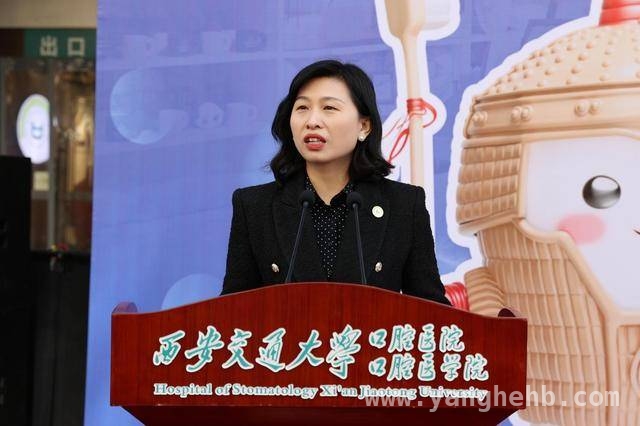 口腔科普新地标！“牙小俑奇幻之旅”开馆助力健康中国