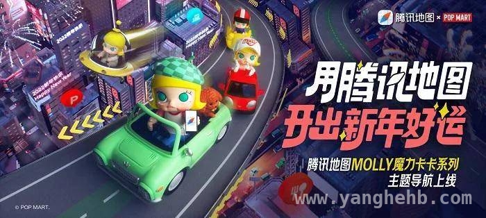 地图营销：潜力无限却也挑战重重，从苹果地图广告计划看地图营销的利弊与前景