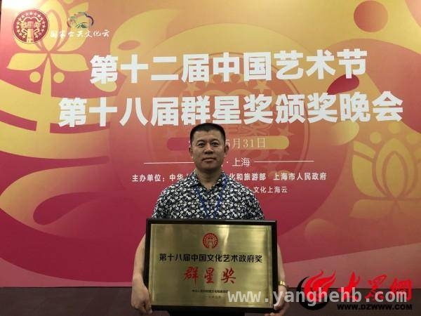 小城渔鼓戏：从绝境到辉煌的逆袭之路