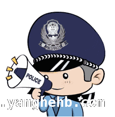 注意！北京市公安局2025年度文职辅警招聘，含通州岗位！
