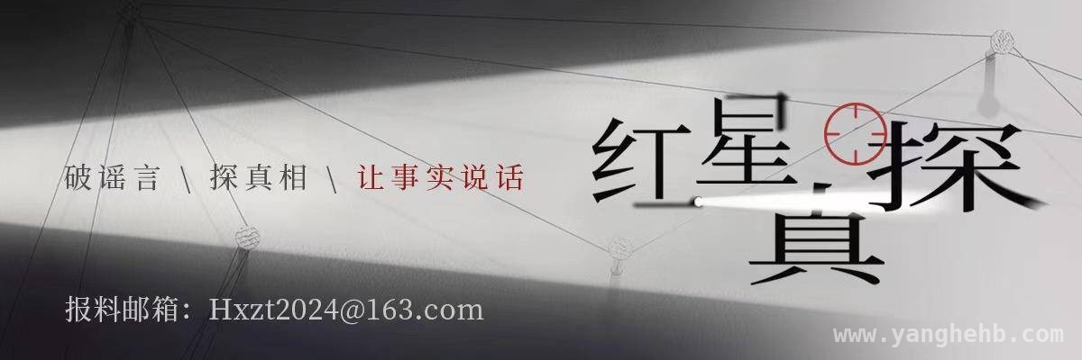 多地“体重与门票优惠挂钩”活动系假消息，旅游宣传莫轻信，虚假旅游优惠宣传：“双人300斤以下门票减半”闹剧