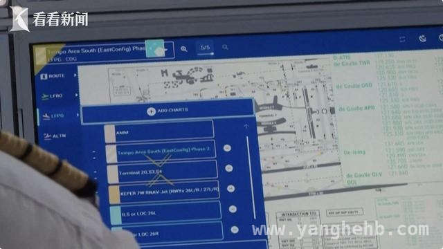 马航370搜寻重启：揭开多年谜团的新契机？，时隔多年，“海洋无限”再探马航370残骸，希望之光能否点亮？