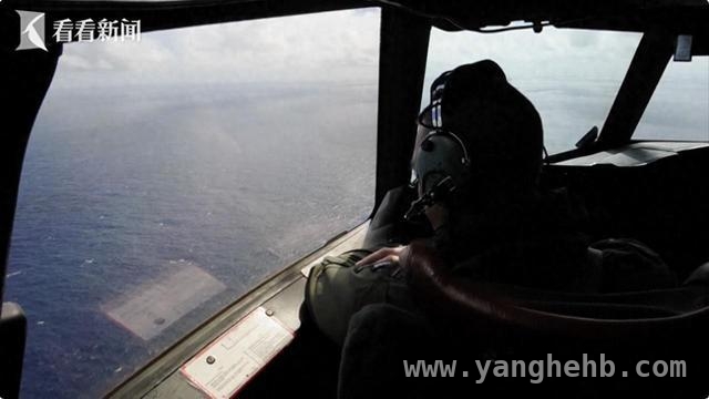 马航370搜寻重启：揭开多年谜团的新契机？，时隔多年，“海洋无限”再探马航370残骸，希望之光能否点亮？