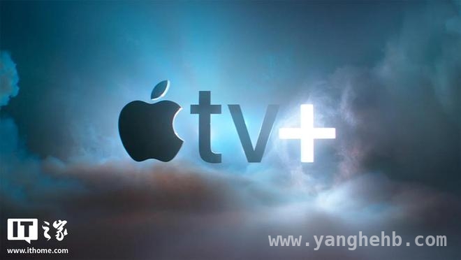 Apple TV亏损超10亿，原创剧集难挽订阅劣势，流媒体竞争激烈，Apple TV亏损下的困境与挑战