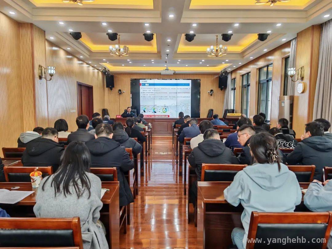 西南监督站强化学习培训，提升核燃料监督专业化水平 聚焦“零破损”目标，西南监督站开展核燃料元件学习活动