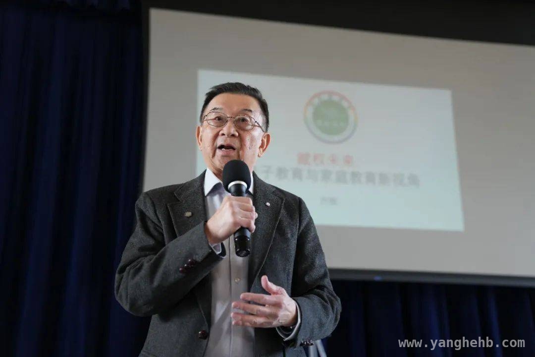 探秘“八大宝藏”与“八大魔法”，方刚博士亲子教育讲座引关注 西雅图讲座：方刚博士带来亲子教育新启迪