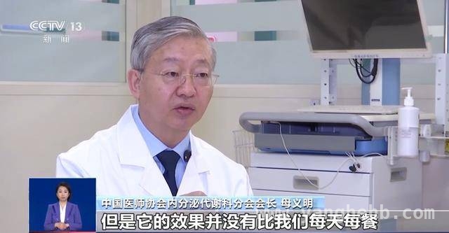 春天这些健康说法靠谱吗？权威解答来了，春季健康误区大起底，科学真相在这里！
