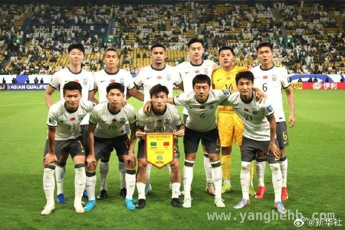 世预赛国足0-1负沙特，出线曙光仍在！