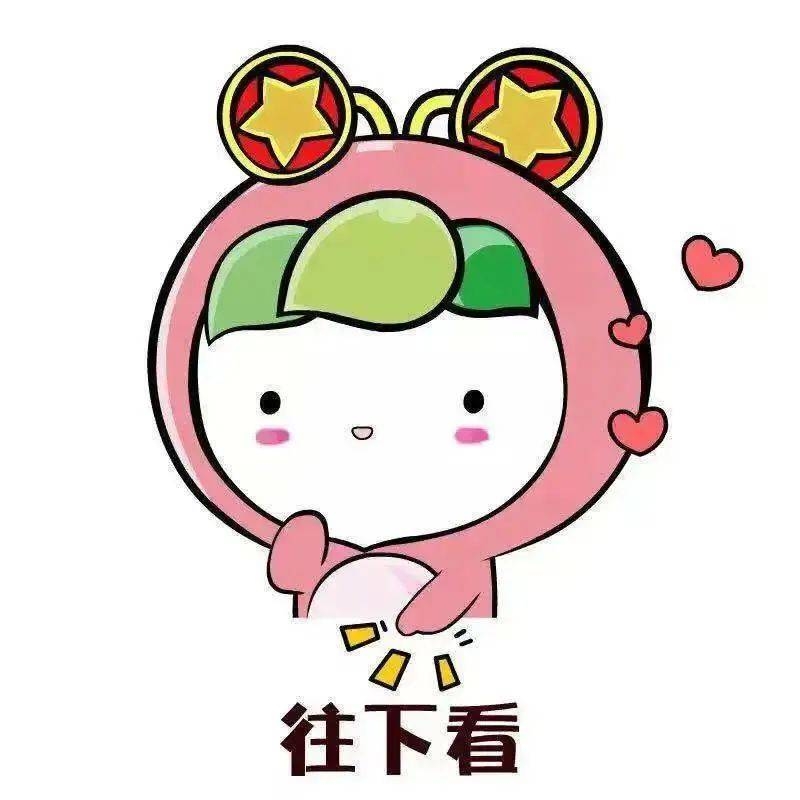 三月追春“锋”，紫蓬镇长刘社区青春公益市集解锁多重体验，三月春光里，紫蓬镇长刘社区青春公益市集等你来“村游”！