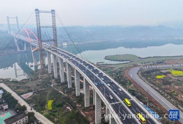 东升大桥通车：为成渝双城经济圈建设添新翼，3月20日！重庆潼南东升大桥正式“启航”